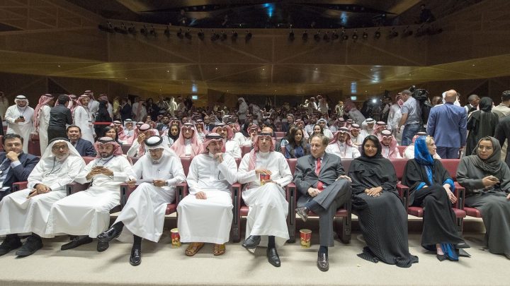 Saudi Arabia’s Public Cinema Ban Lifts With A Showing Of ‘Black Panther’