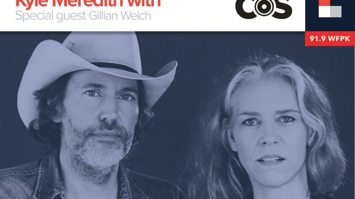 Gillian Welch Revisits Soul Journey and Hell Among The Yearlings in Rare Interview