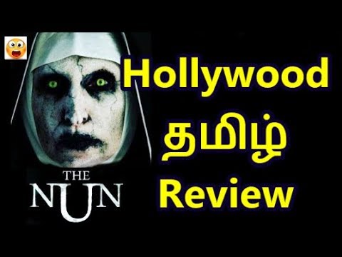 The Nun (2018) – Hollywood Tamil Review (தமிழ்)